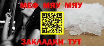 кокаин Ставрополь