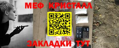 mdpv Старая Купавна