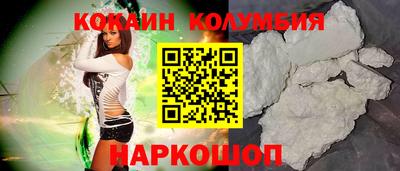 mdpv Старая Купавна