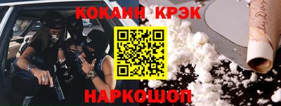 винт Среднеуральск