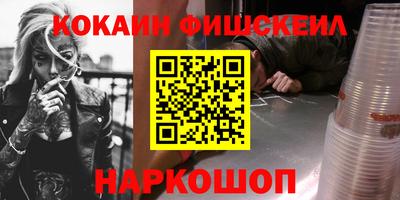 винт Среднеуральск