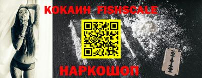 винт Среднеуральск