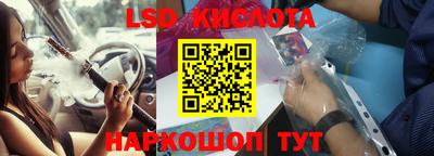 первитин Татарск