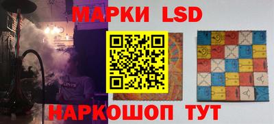 mdpv Старая Купавна