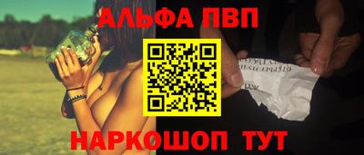 mdpv Старая Купавна