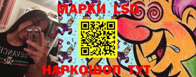 mdpv Старая Купавна