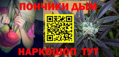 mdpv Старая Купавна