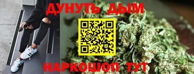 винт Среднеуральск