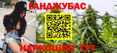 mdpv Старая Купавна