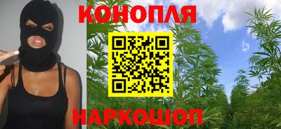 винт Среднеуральск