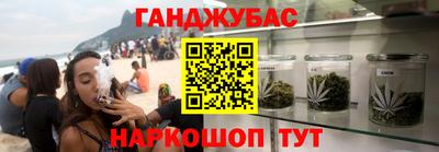 кокаин Ставрополь