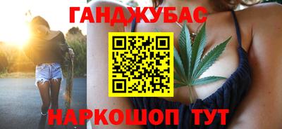 mdpv Старая Купавна
