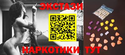 винт Среднеуральск