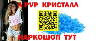 PSILOCYBIN Тверь
