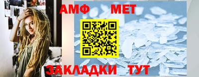 кокаин Ставрополь