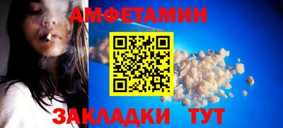 mdpv Старая Купавна