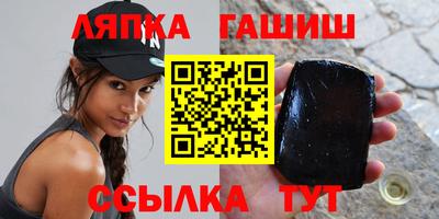 винт Среднеуральск