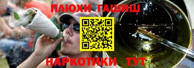 mdpv Старая Купавна