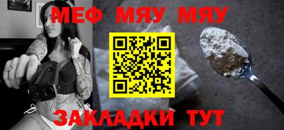 mdpv Старая Купавна